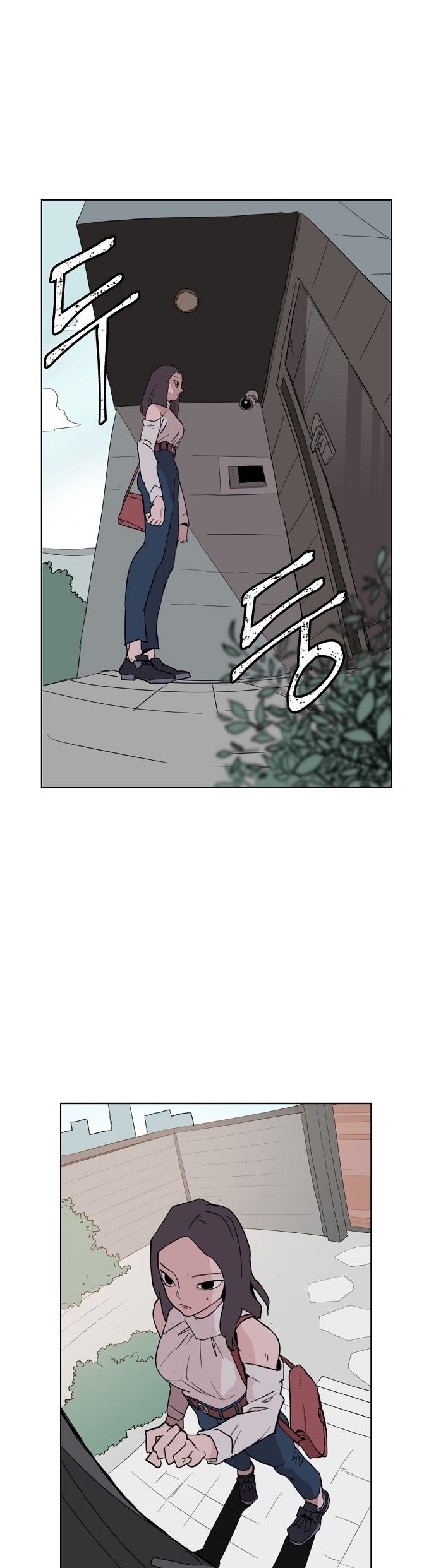 Глава 1 - страница 57