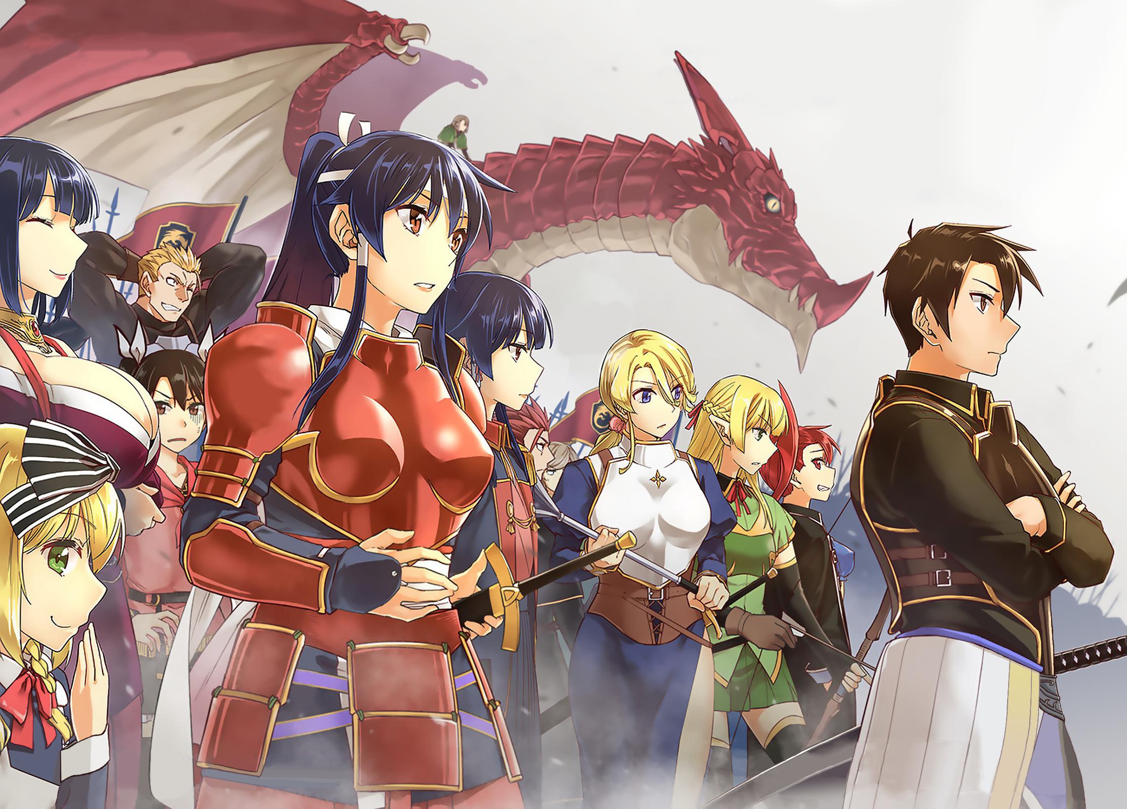 Глава 45: Кажется, это война - страница 25