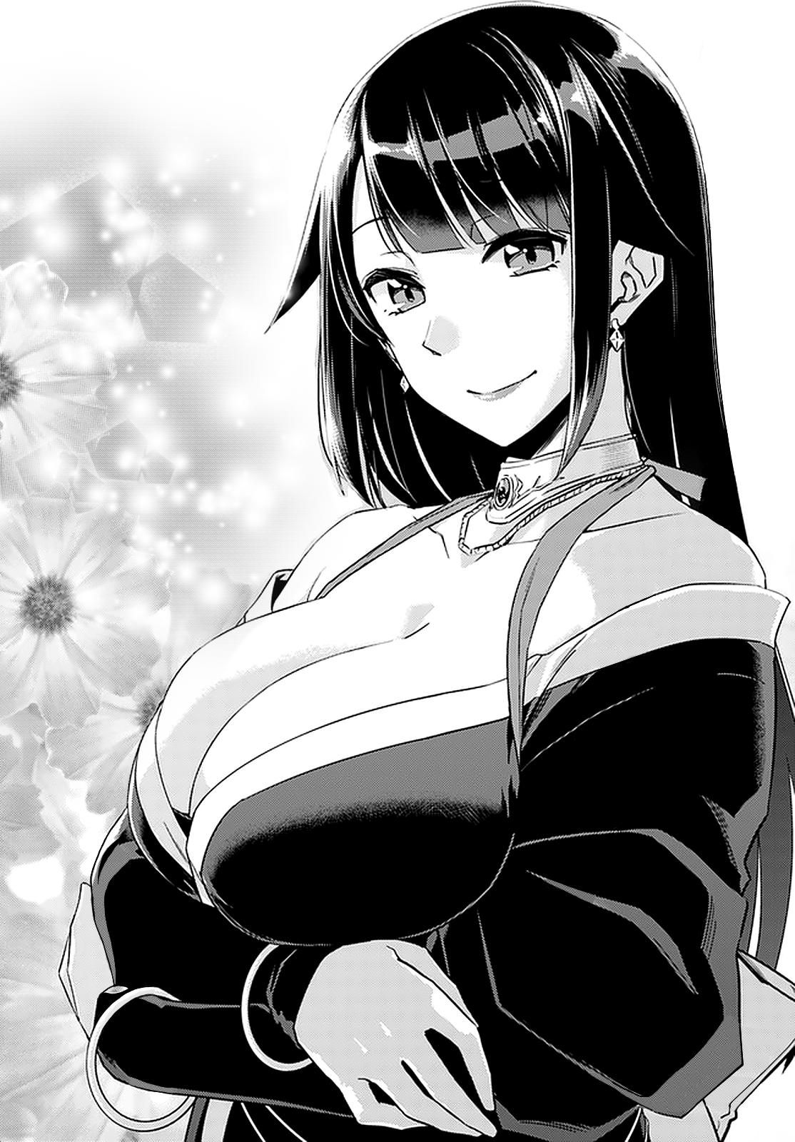 Глава 44: Кажется, у нас встреча с герцогиней - страница 29