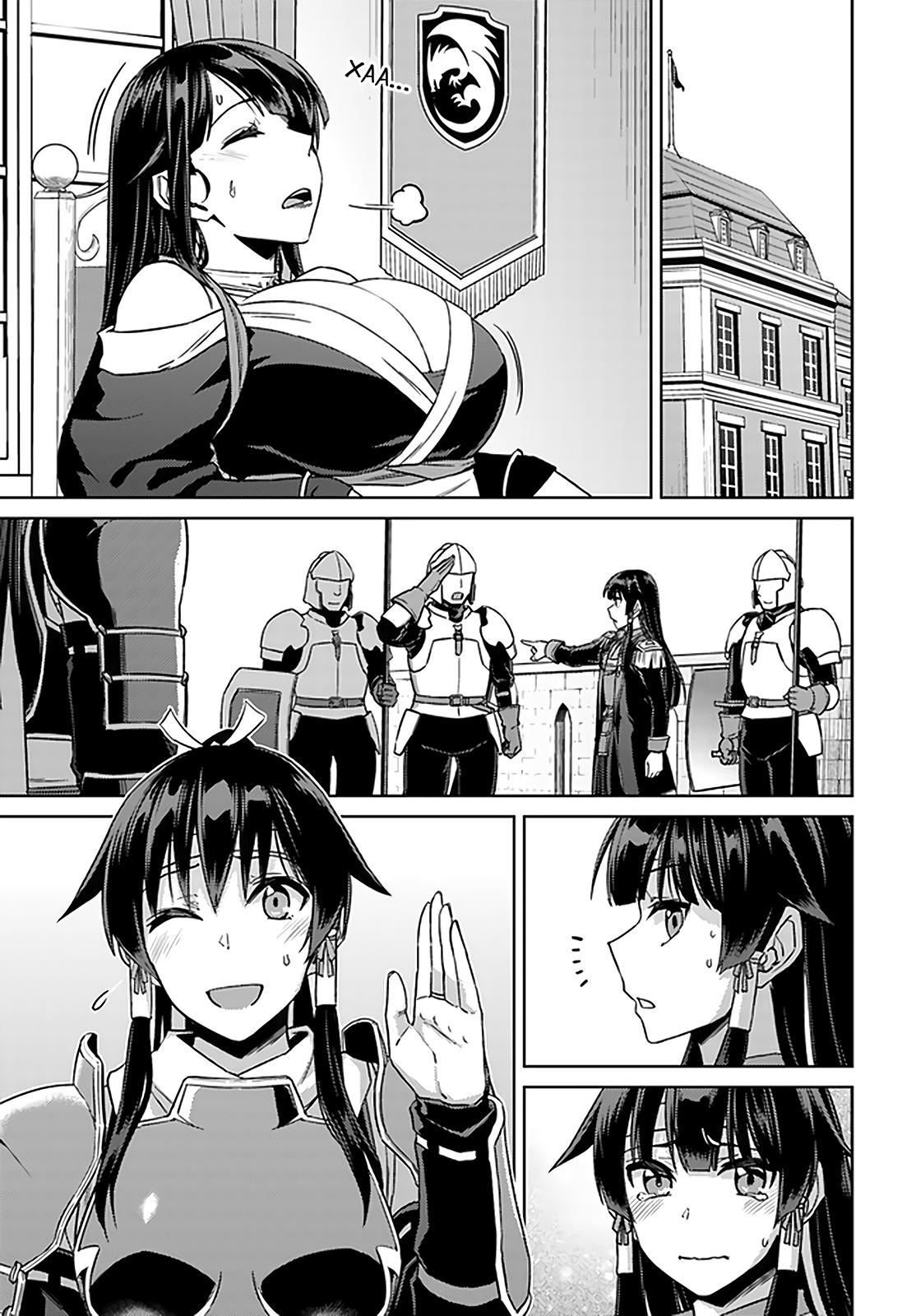 Глава 49: Кажется, война окончена - страница 37