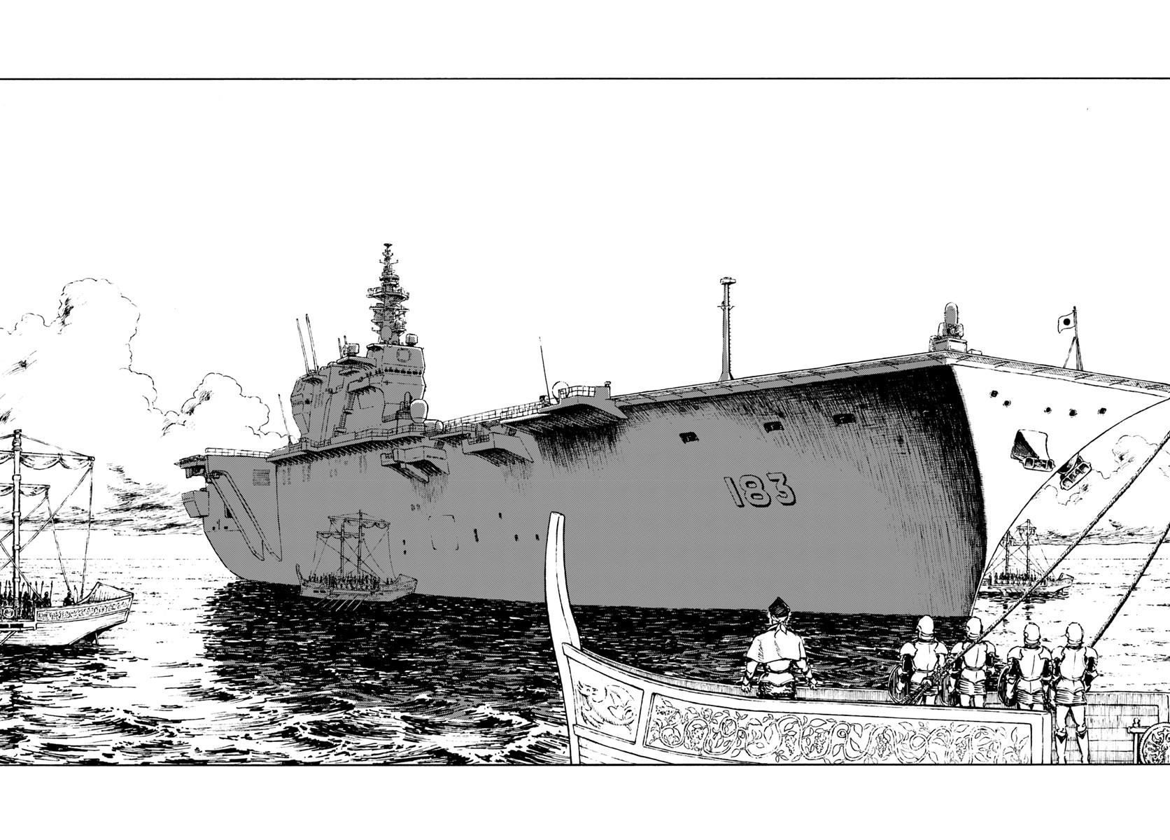 Глава 1 - страница 19