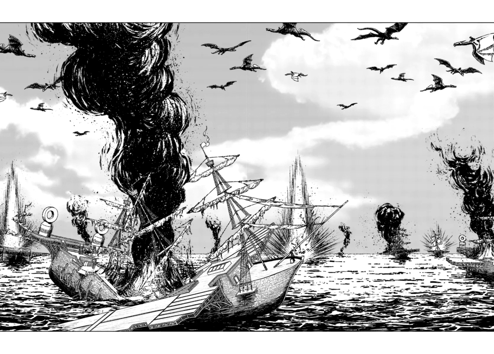 Глава 41 - страница 22