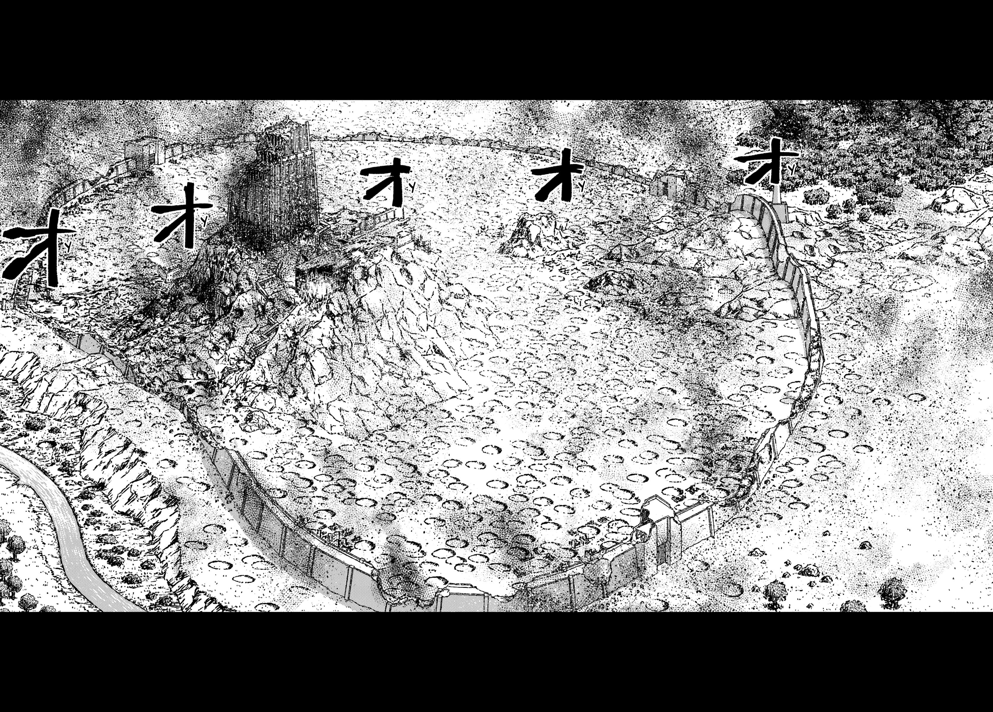 Глава 43 - страница 12