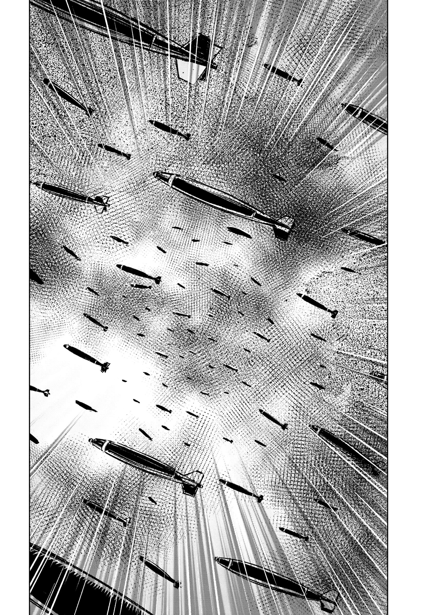 Глава 43 - страница 6