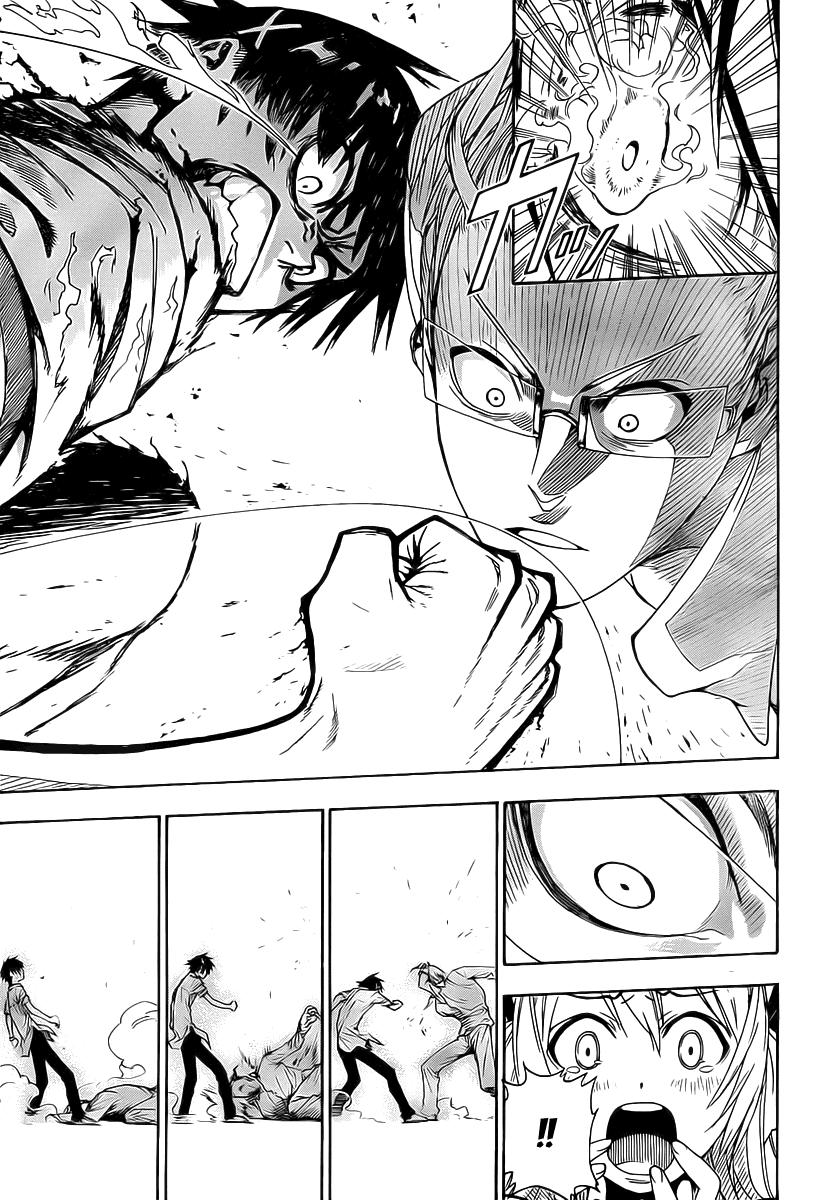 Глава 0: Nisekoi (Komi Naoshi) - страница 47