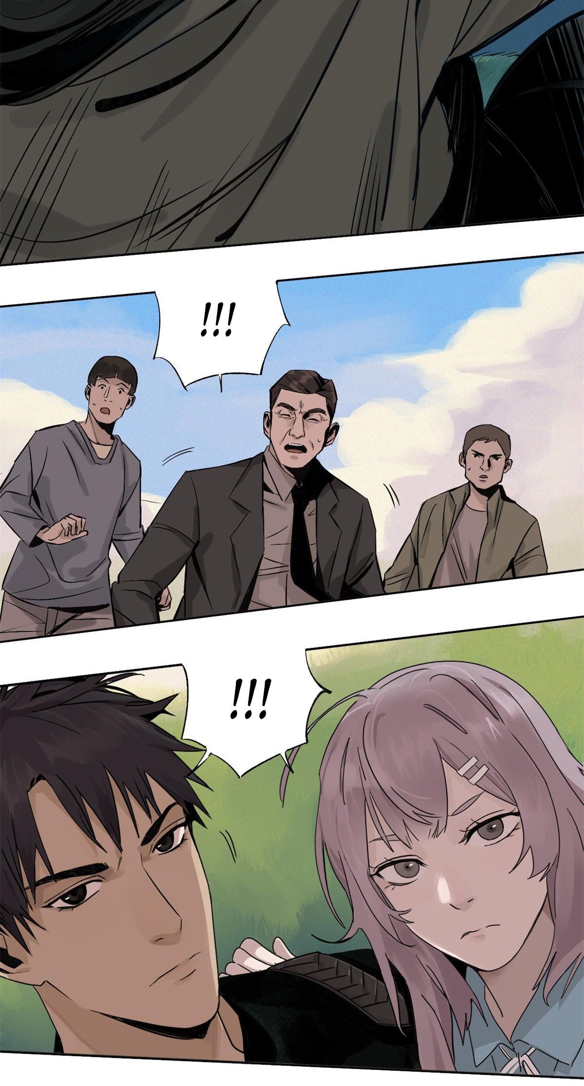 Глава 1 - страница 48