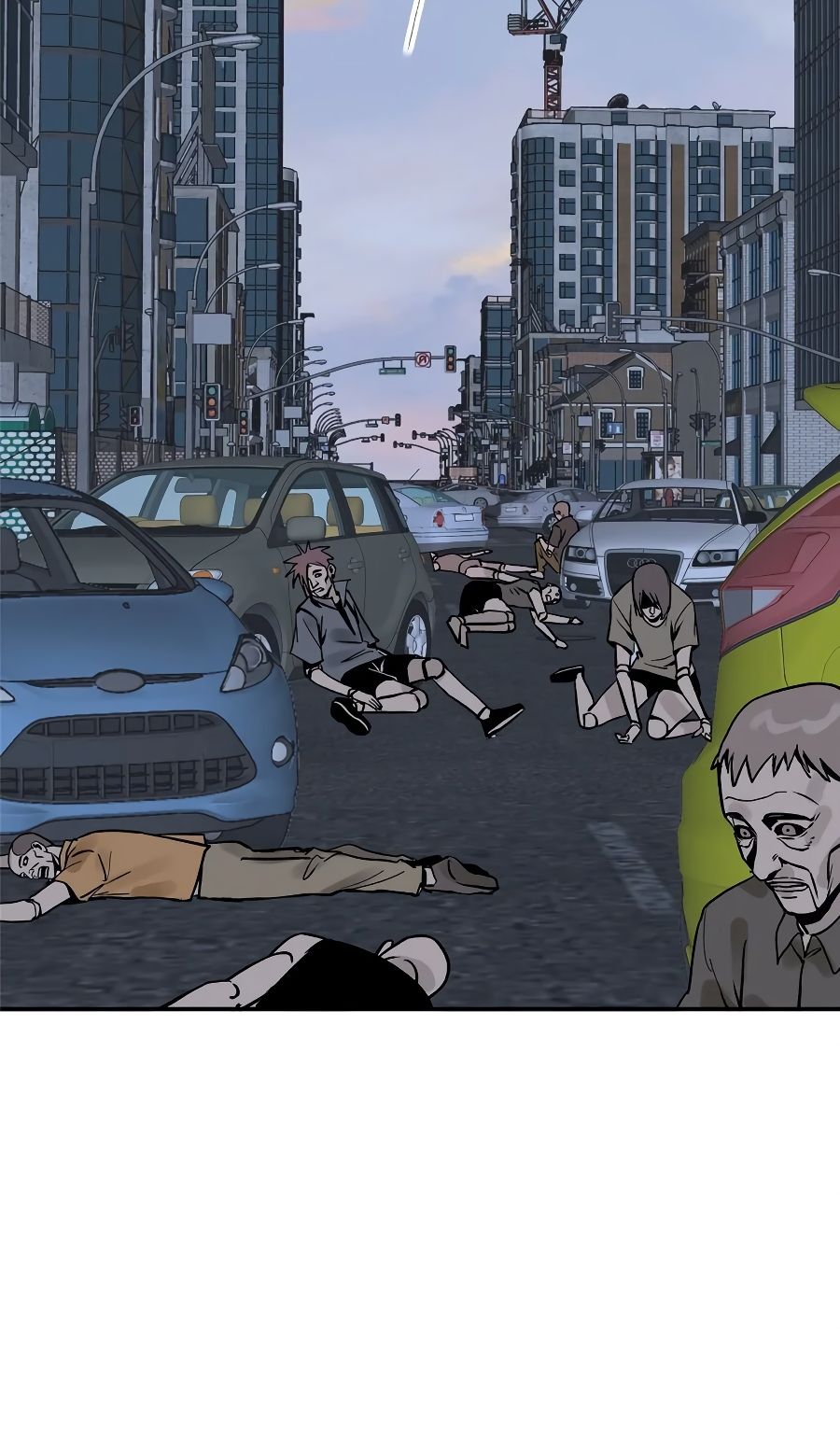 Глава 75 - страница 15