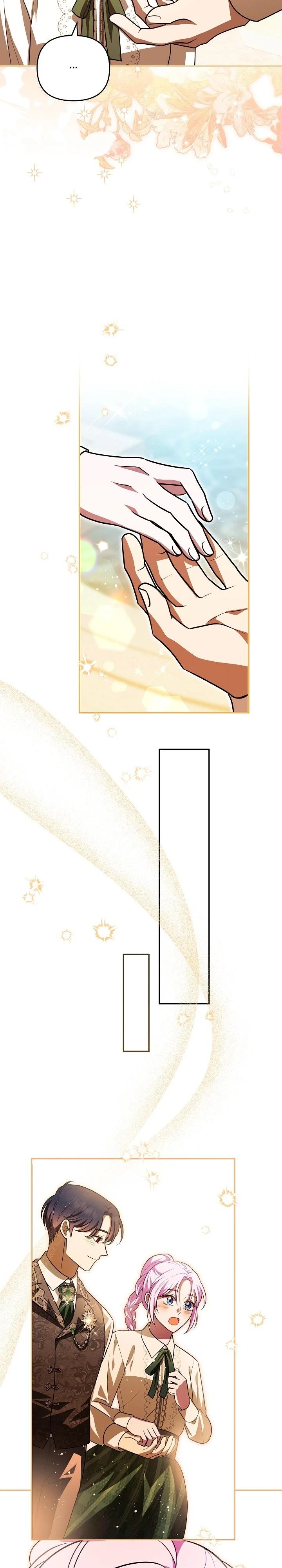 Глава 13 - страница 37