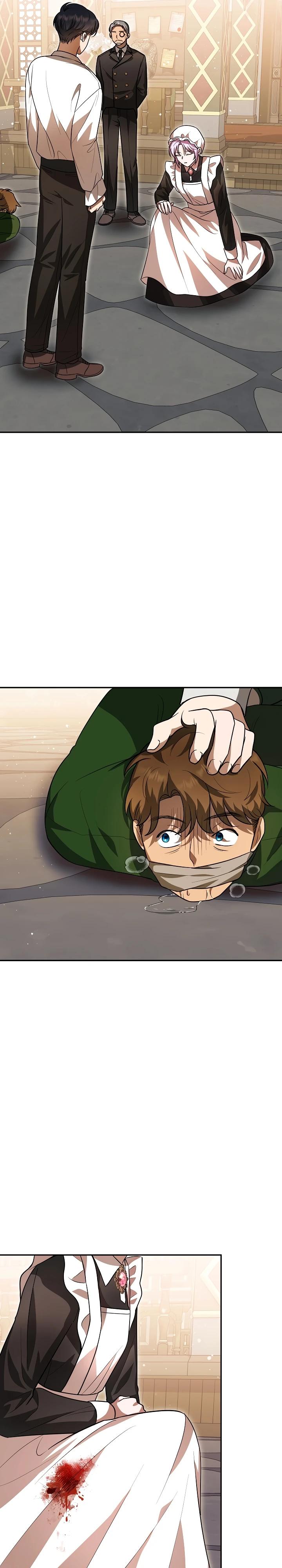 Глава 7 - страница 27