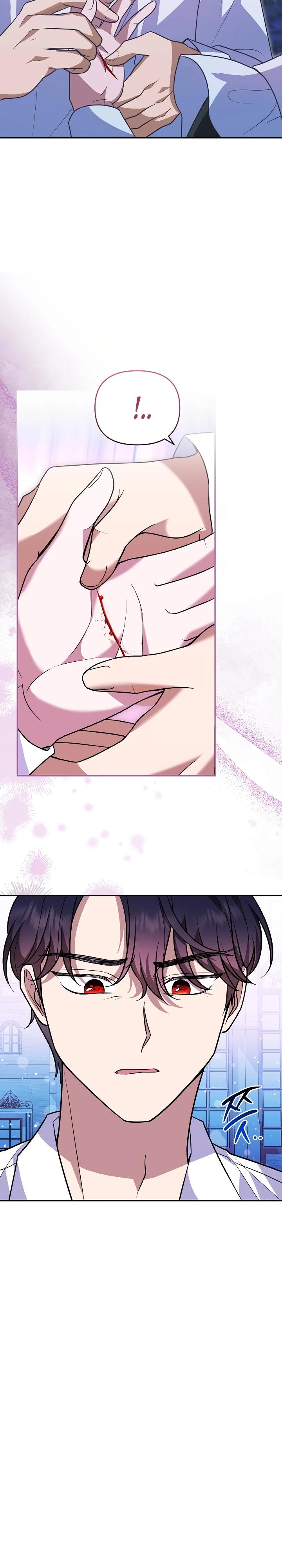 Глава 8 - страница 24