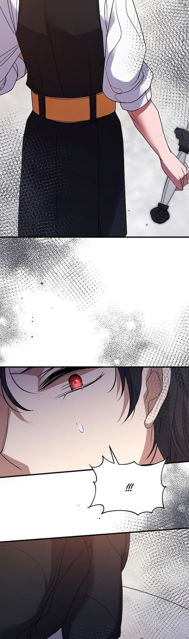 Глава 47 - страница 48