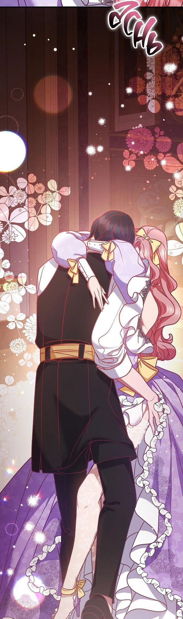 Глава 49 - страница 6