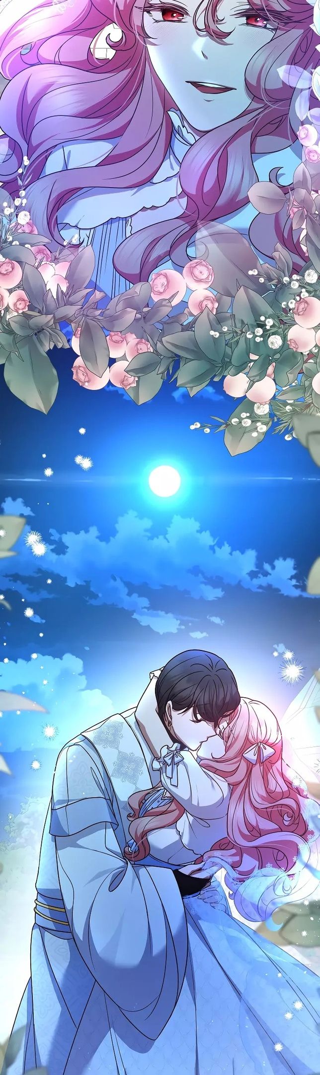 Глава 50 - страница 19