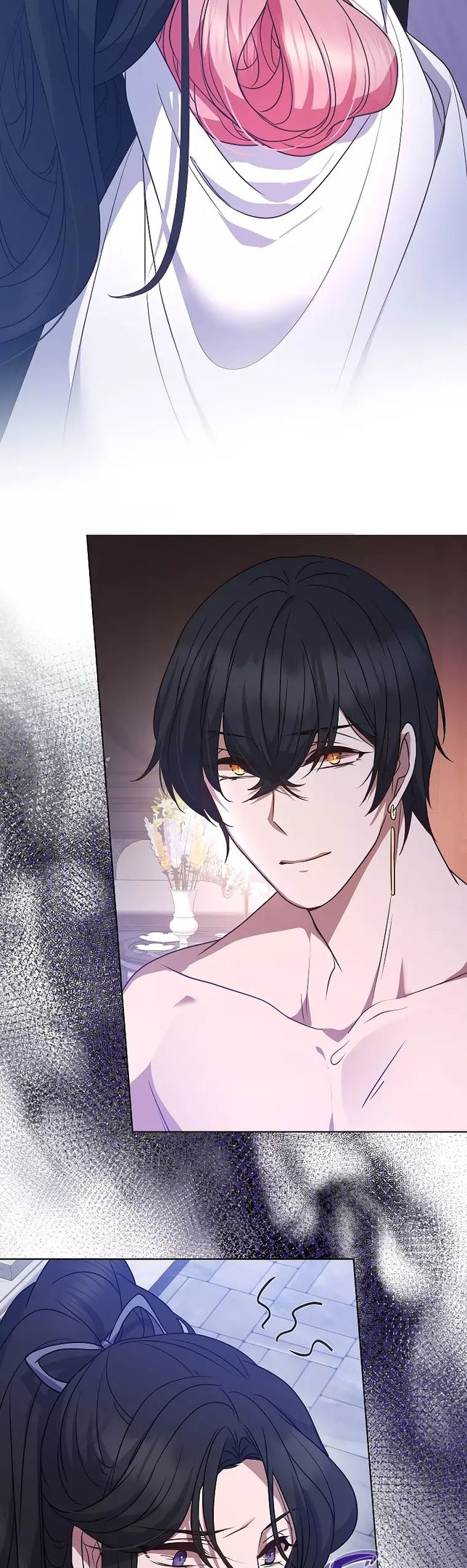 Глава 50 - страница 46