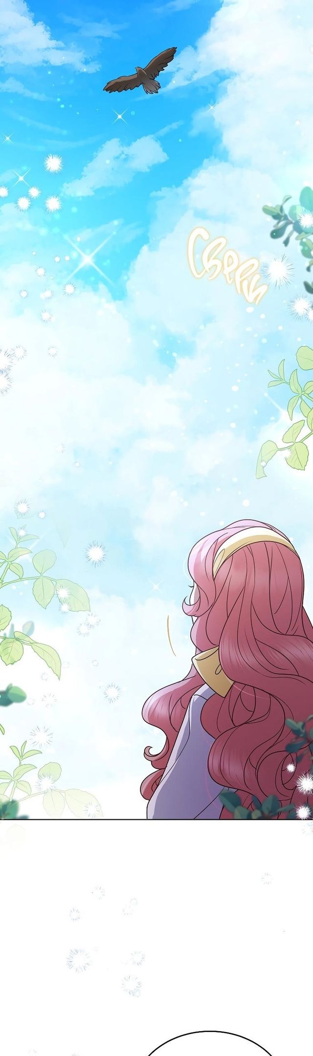 Глава 51 - страница 34