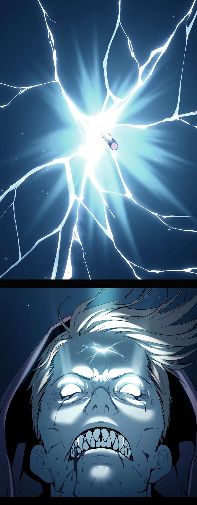 Глава 63 - страница 11