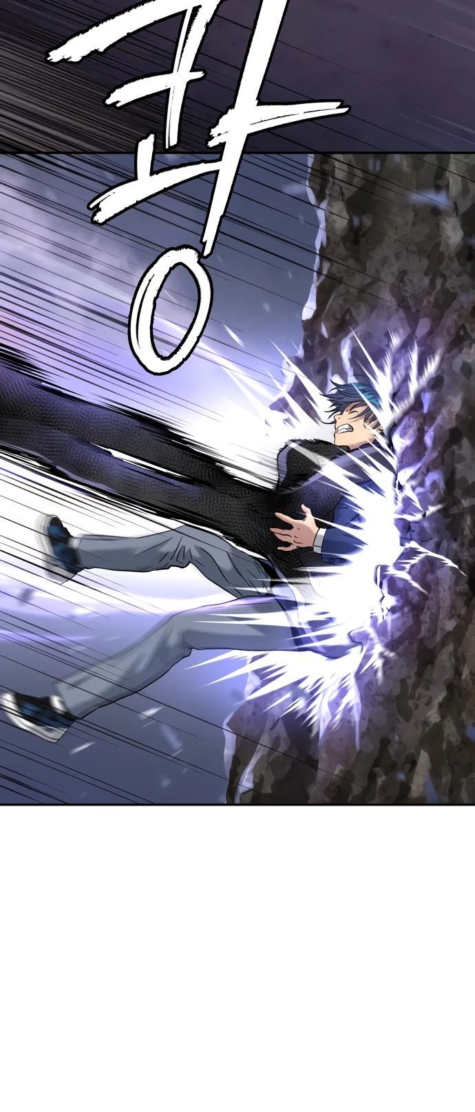 Глава 65 - страница 11