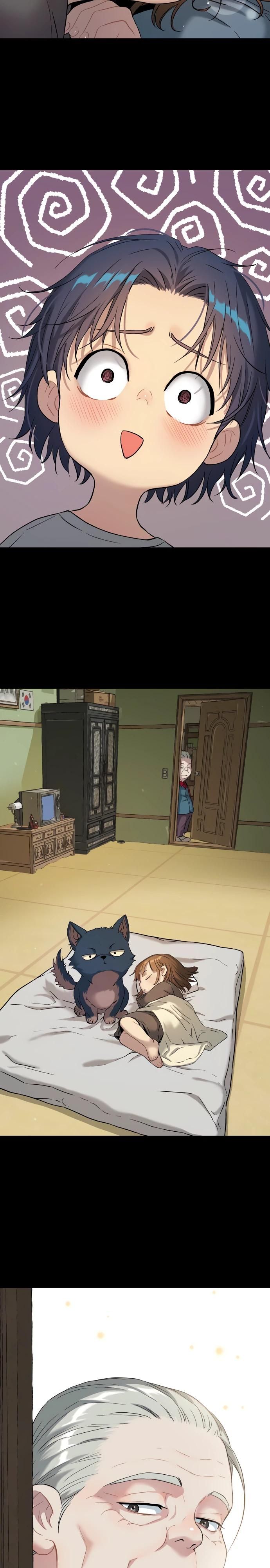 Глава 65 - страница 31