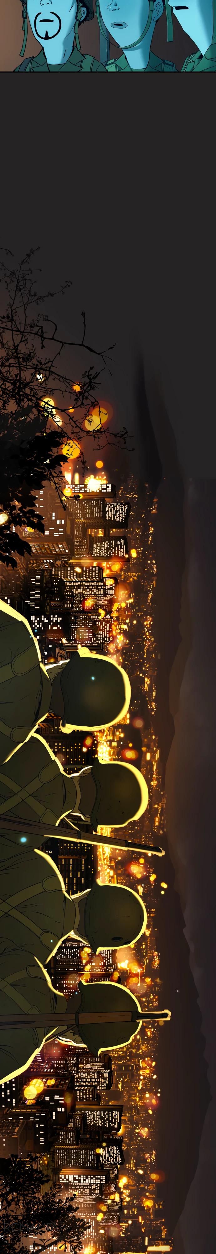 Глава 66 - страница 41