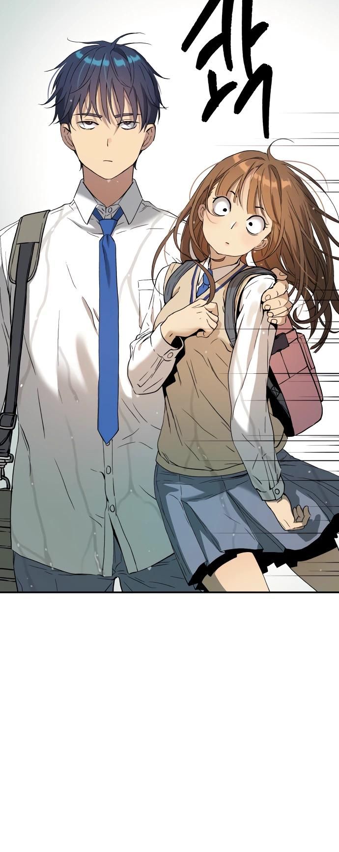 Глава 68 - страница 23