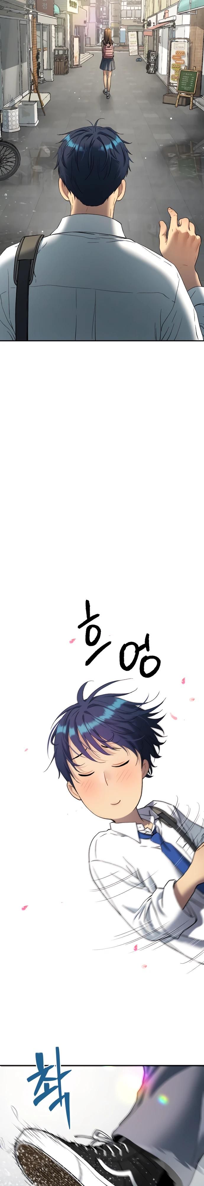 Глава 68 - страница 33