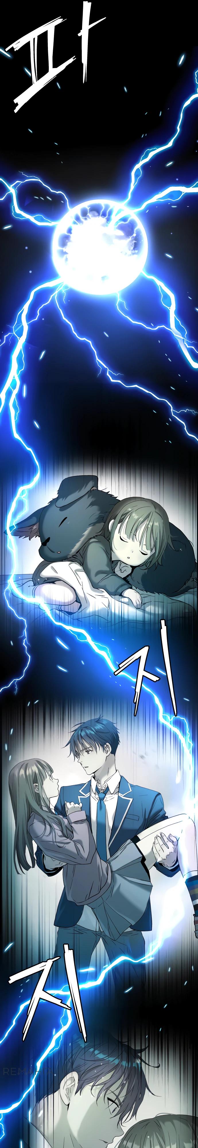 Глава 71 - страница 35