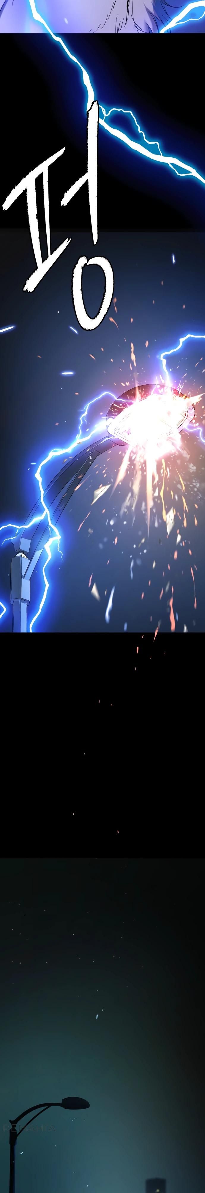 Глава 71 - страница 37