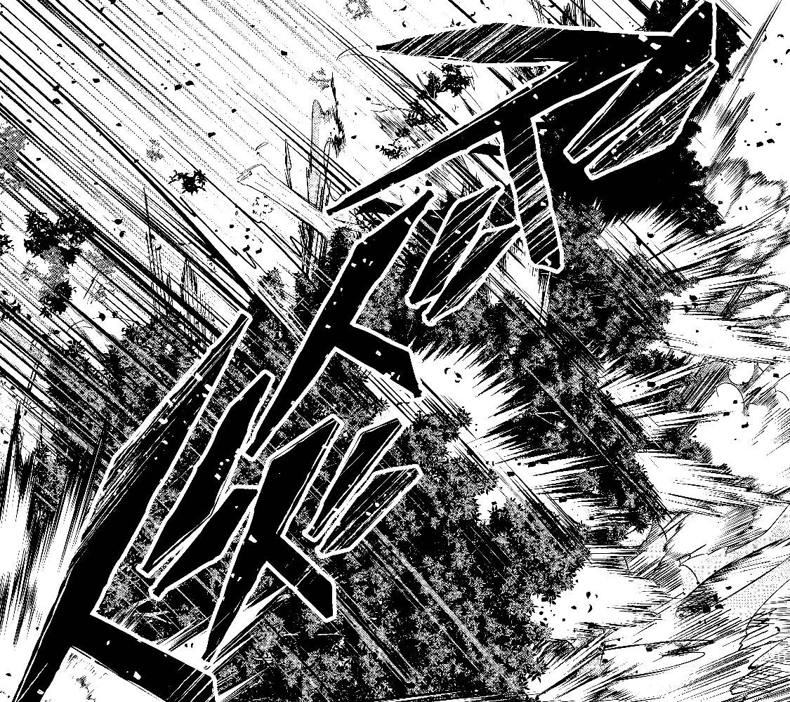 Глава 39.2 - страница 19