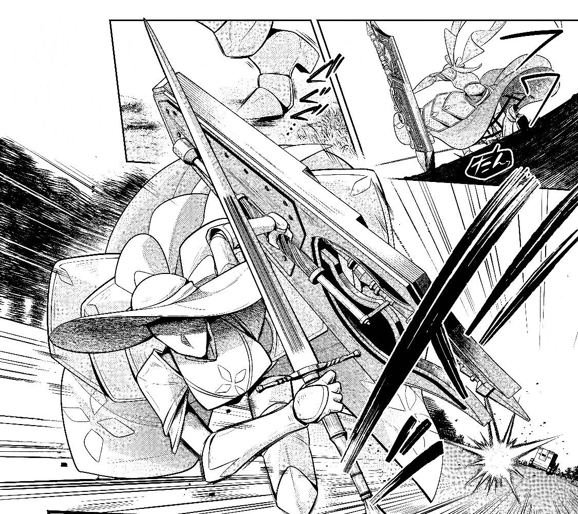 Глава 39.2 - страница 5