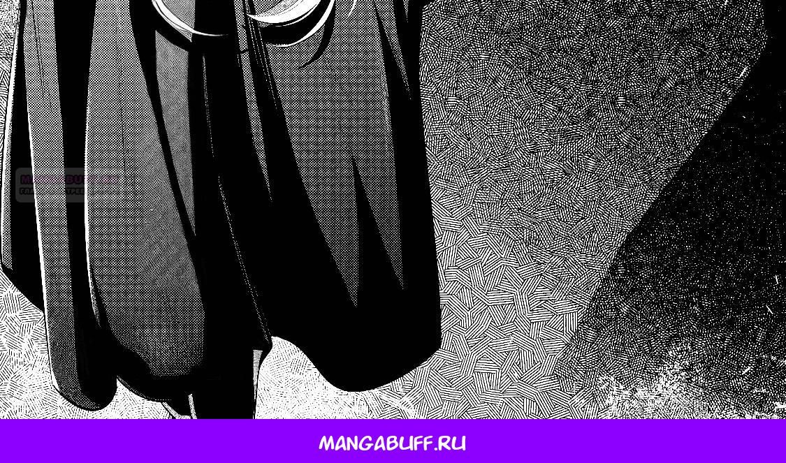 Глава 40.3 - страница 26