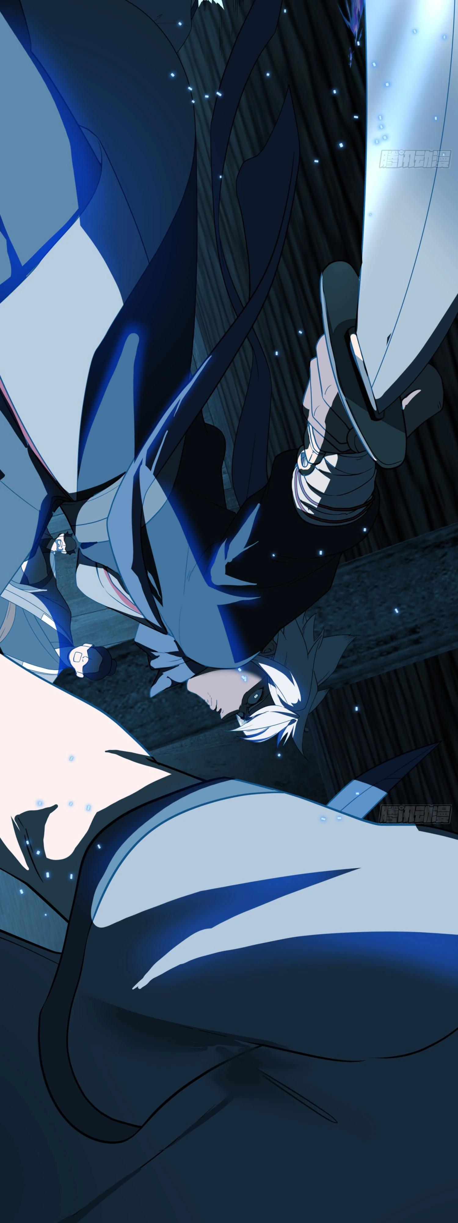 Глава 11 - страница 8