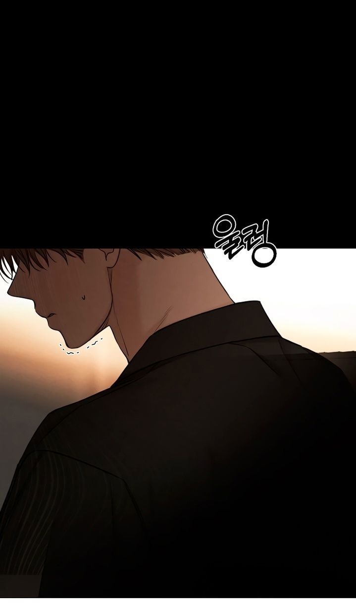 Глава 61 - страница 16