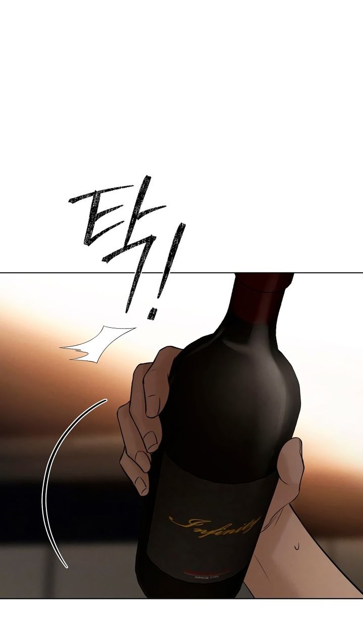 Глава 61 - страница 17