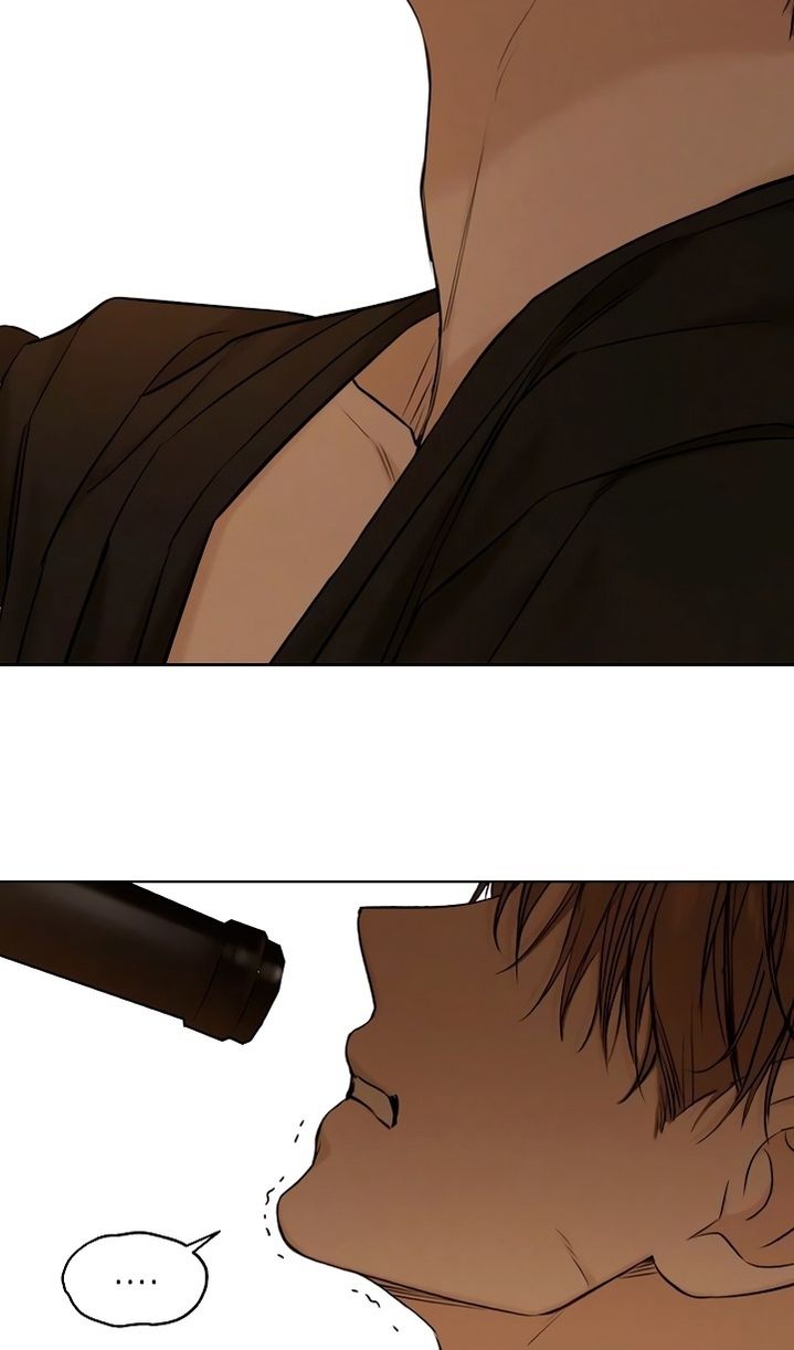 Глава 61 - страница 19