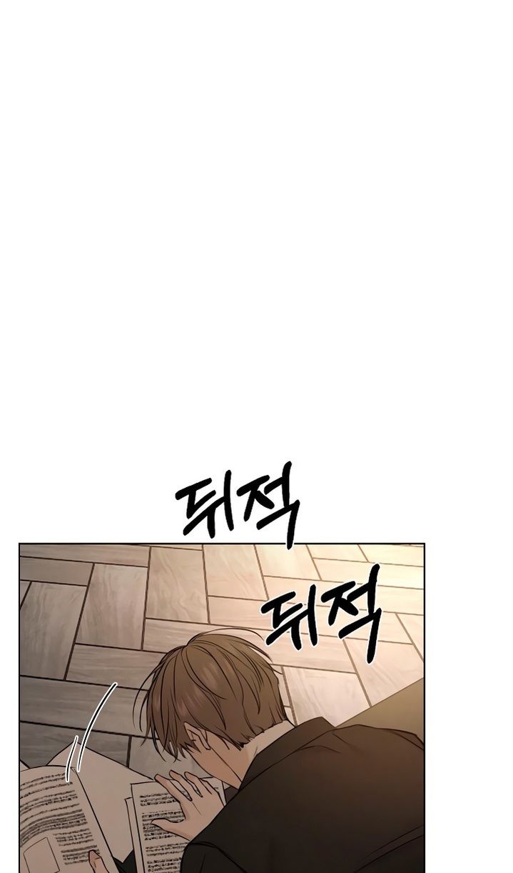 Глава 61 - страница 55