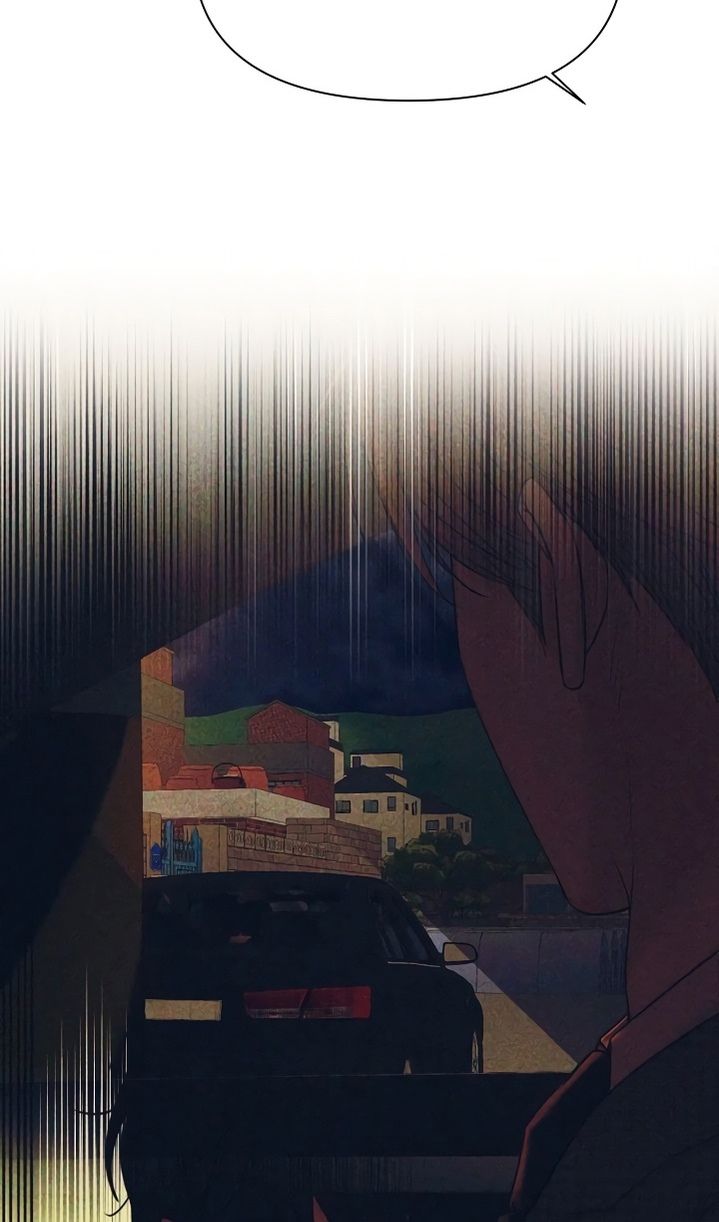 Глава 61 - страница 60