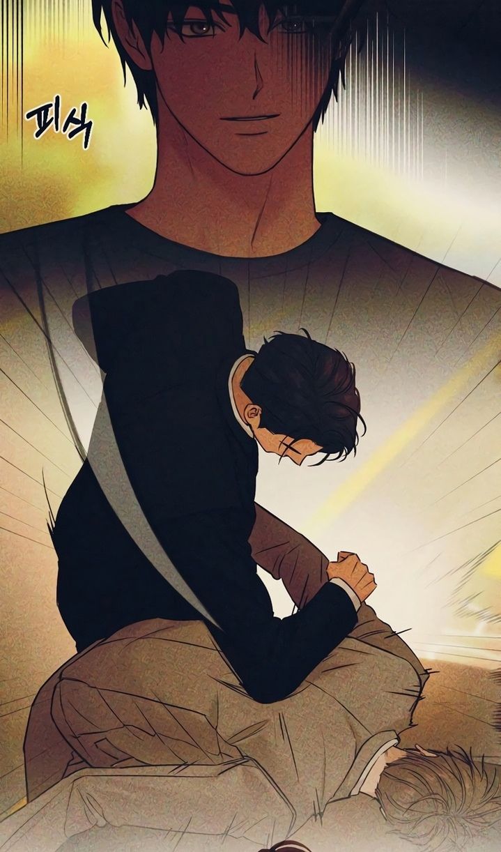 Глава 61 - страница 61