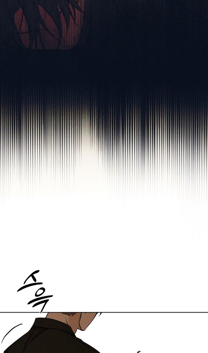 Глава 61 - страница 63