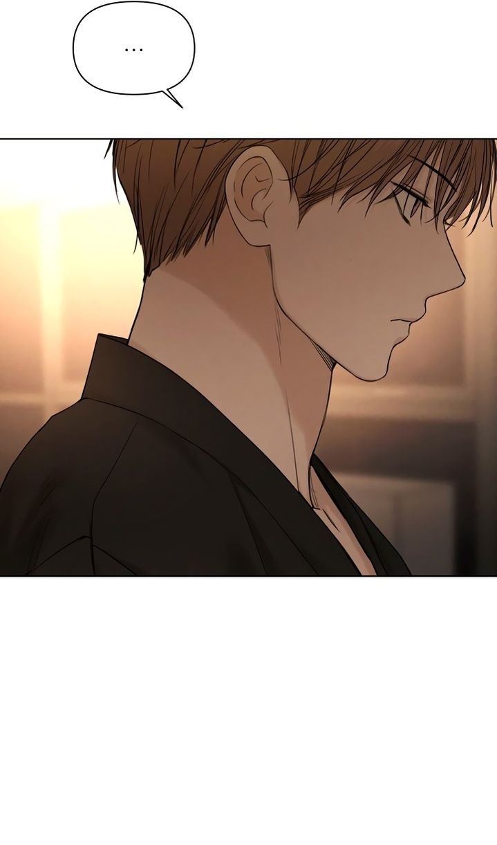 Глава 61 - страница 71