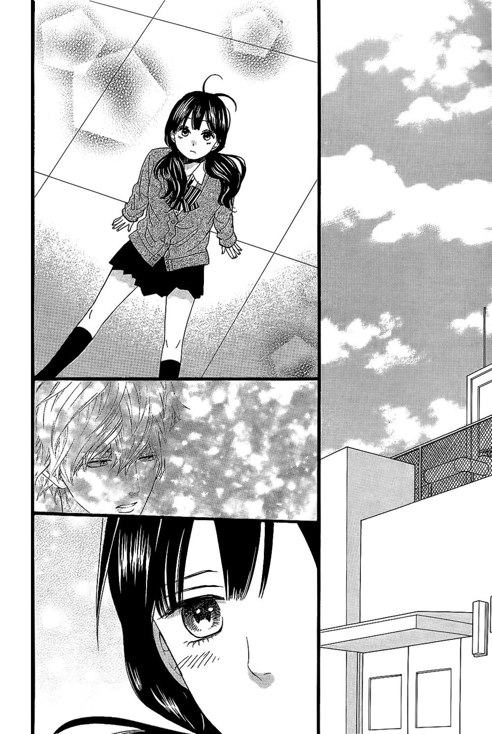 Глава 53 - страница 20