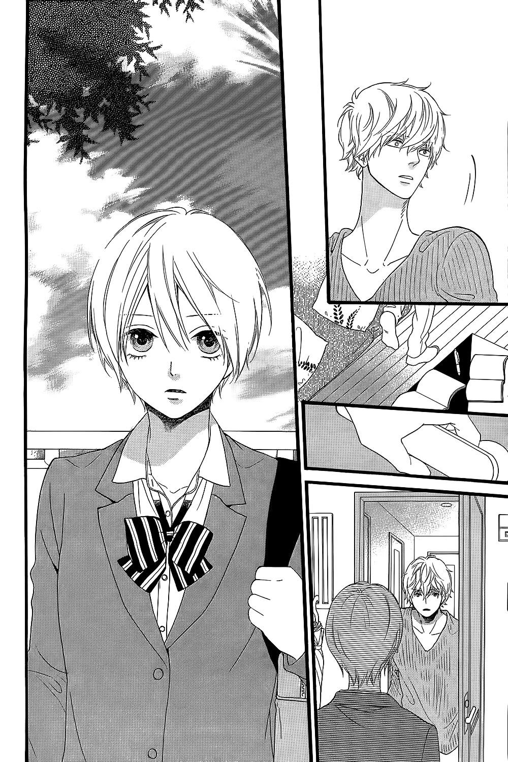 Глава 53 - страница 30