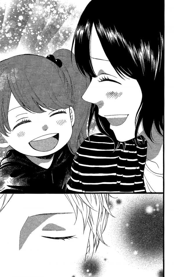 Глава 59.5 - страница 32