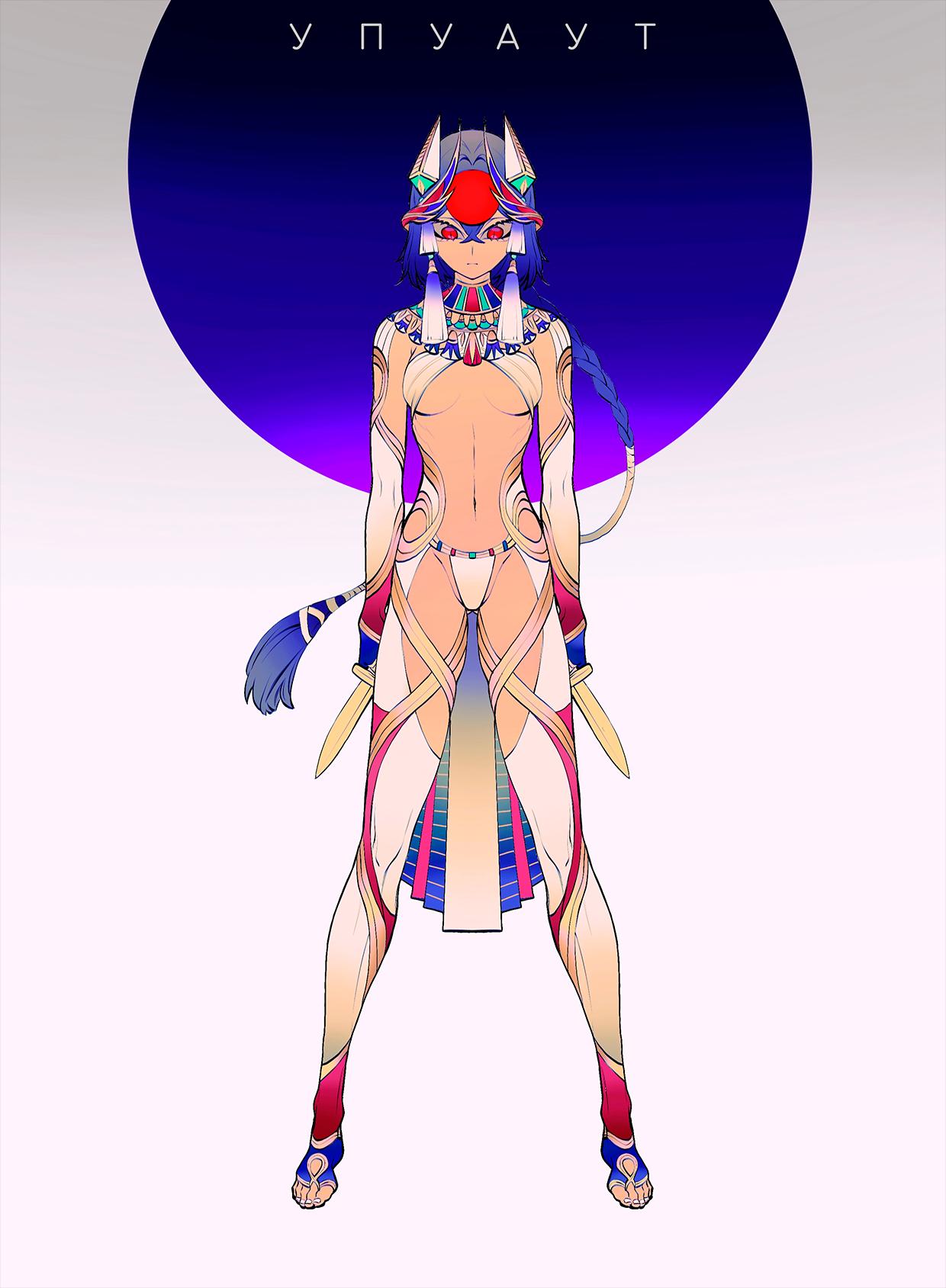 Глава 1 - страница 6