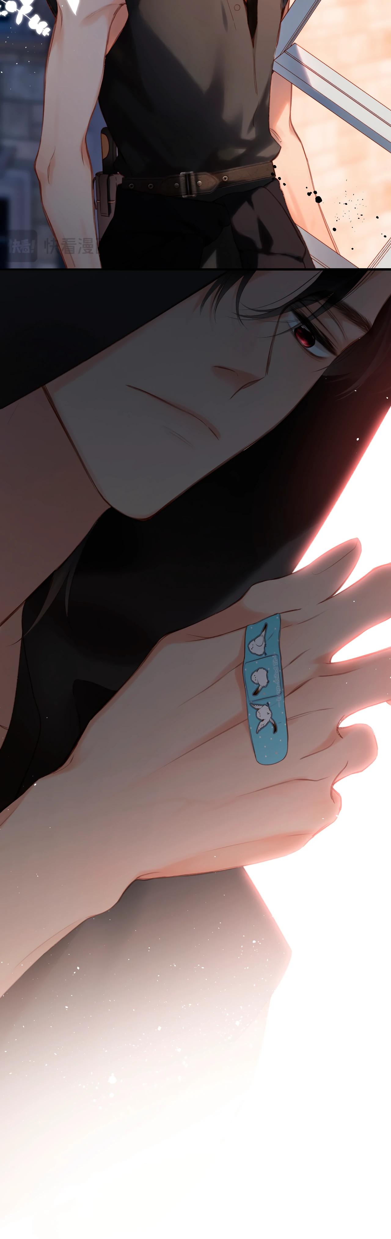 Глава 1 - страница 25