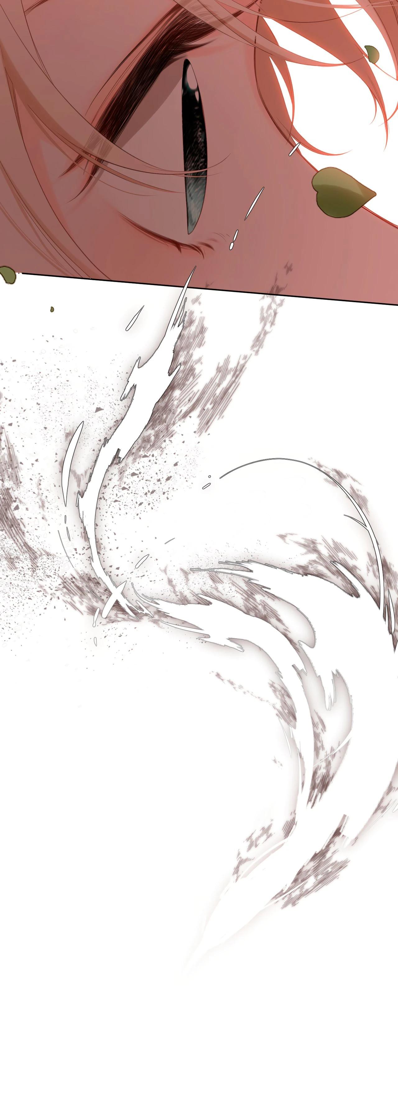 Глава 1 - страница 37