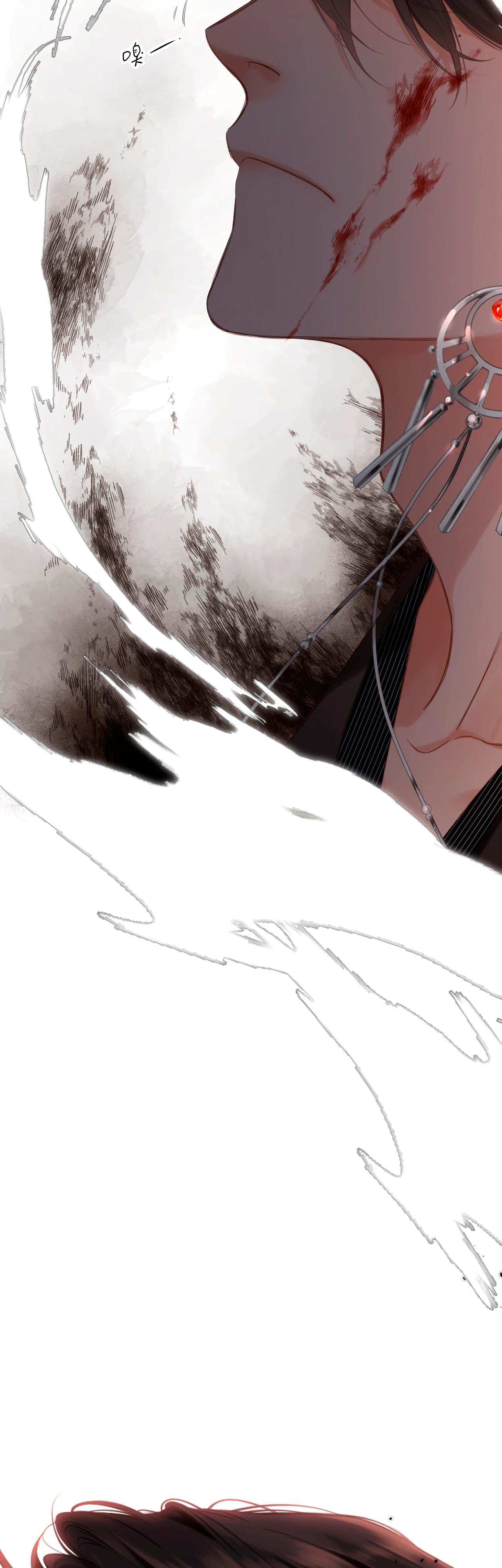 Глава 1 - страница 40