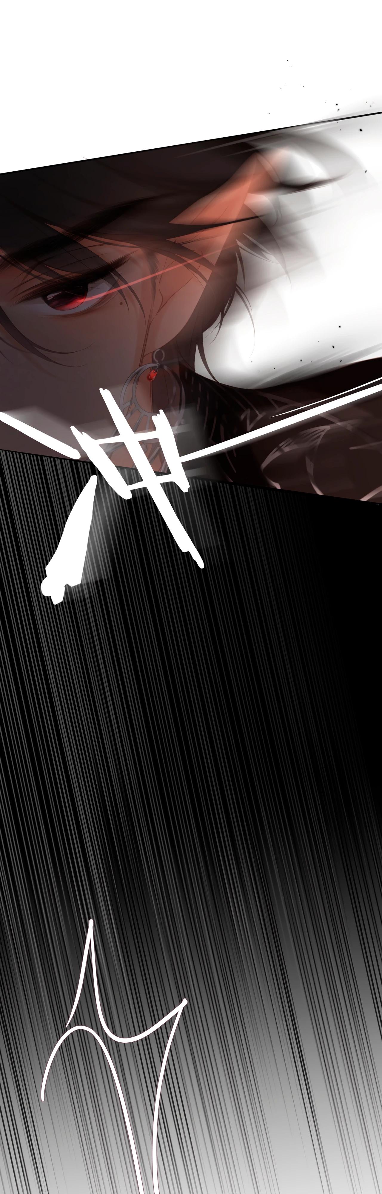 Глава 1 - страница 43