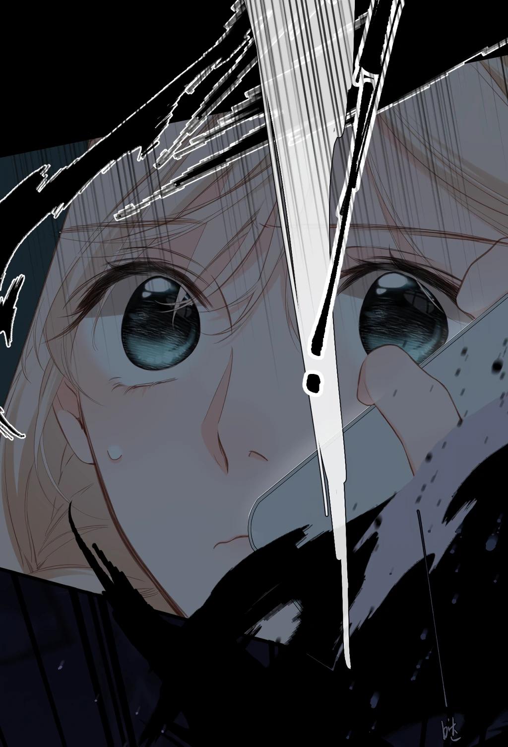 Глава 20 - страница 5