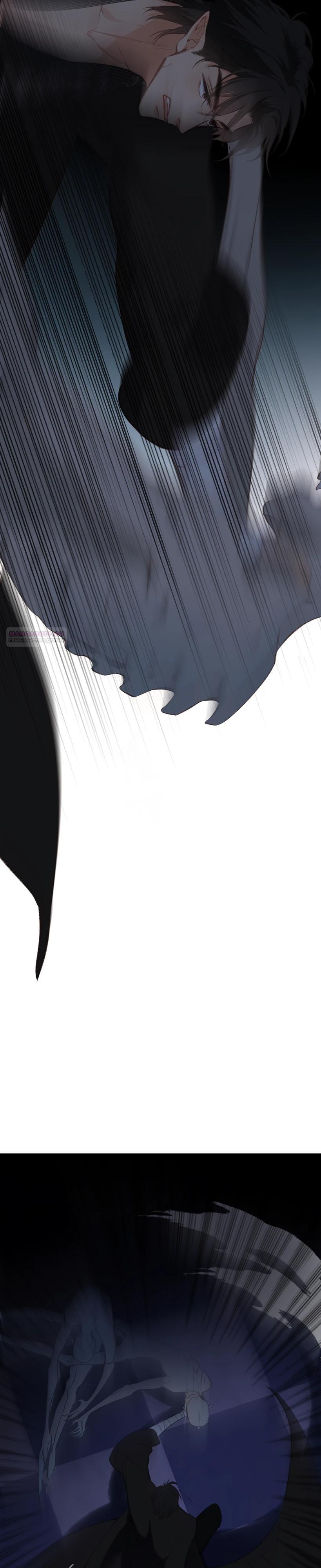 Глава 21 - страница 14