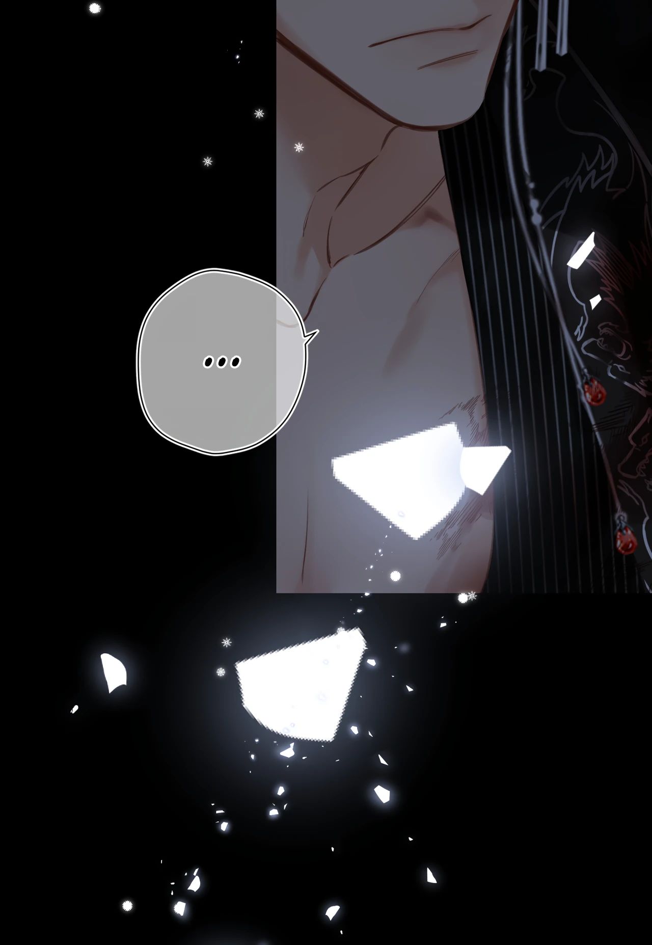 Глава 24 - страница 8